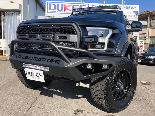 Ｆ－１５０ ヘネシーパフォーマンス　ＶｅｌｏｃｉＲａｐｔｏｒ　６Ｘ６（11枚目）