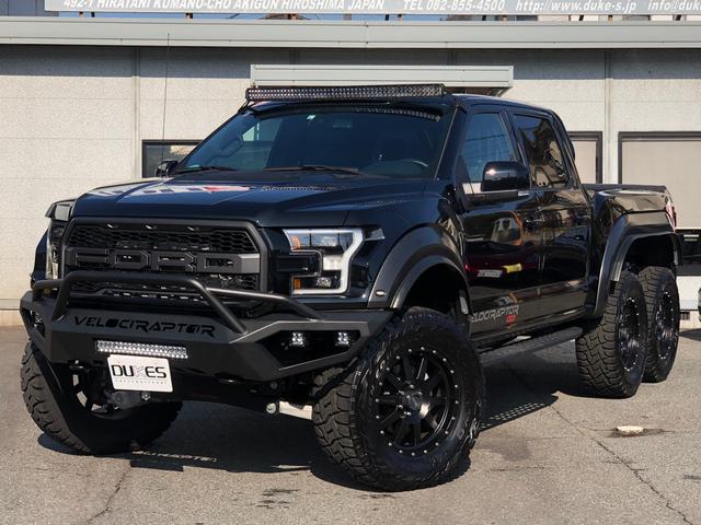ヘネシーパフォーマンス VelociRaptor 6X6(16枚目)