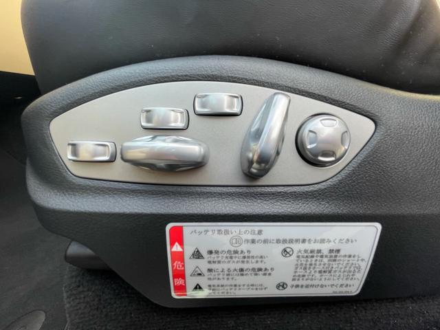 ターボ ティプトロニックS 4WD パノラマサンルーフ プライバシーガラス エントリー&ドライブ ドラレコ BOSEサラウンドシステム パワーシート TVキット 後席シートヒーター&リクライニング ETC 電動リアゲート(35枚目)
