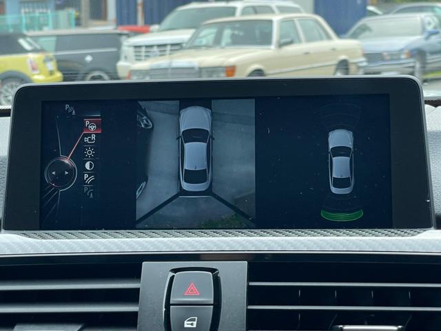 M4クーペ HUD クルコン シートヒーター ナビTV バックカメラ ETC パドルシフト レーンキープ コンフォートアクセス カーボンルーフ(20枚目)