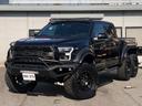 Ｆ－１５０ ヘネシーパフォーマンス　ＶｅｌｏｃｉＲａｐｔｏｒ　６Ｘ６（6枚目）