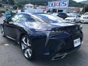 ＬＣ５００ｈ　Ｌパッケージ　純正ＯＰ２１インチホイール　純正ナビＴＶ　バッモニター　ヘッドアップディスプレイ　ガラスルーフ　マークレビンソンオーディオ　三眼ＬＥＤヘッドライト　　シートヒーターベンチレター（9枚目）