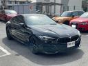 BMW 8 SERIES