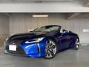 LEXUS LC