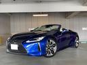 LEXUS LC