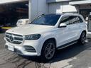 MERCEDES BENZ GLS