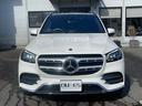 MERCEDES BENZ GLS