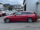 MERCEDES BENZ C-CLASS STATIONWAGON