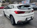 Ｘ２ ｘＤｒｉｖｅ　２０ｉ　ＭスポーツＸ　パノラマサンルーフ　ナビ　バックカメラ　ＡＣＣ　ヘッドアップディスプレイミラーＥＴＣ　パワーテールゲート４ＷＤ（8枚目）