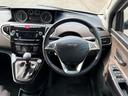 CHRYSLER CHRYSLER YPSILON