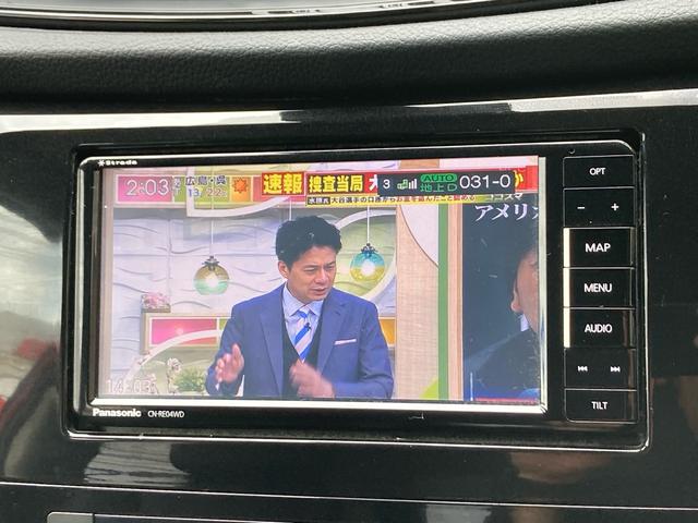 日産 エクストレイル