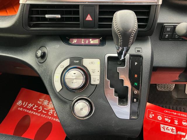 シエンタ ハイブリッドＧ　衝突被害軽減システム　両側電動スライドドア　ＴＶナビ　Ｂｌｕｅｔｏｏｔｈ　ＥＴＣ　３列シート　スマートキー　プッシュスタート（19枚目）