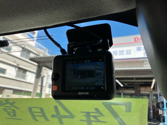 ムーヴキャンバス ストライプスG 衝突被害軽減システム 全方位カメラ クリアランスソナー 前後ドライブレコーダー 両側電動スライドドア TVナビ Bluetooth ETC シートヒーター スマートキー プッシュスタート(8枚目)