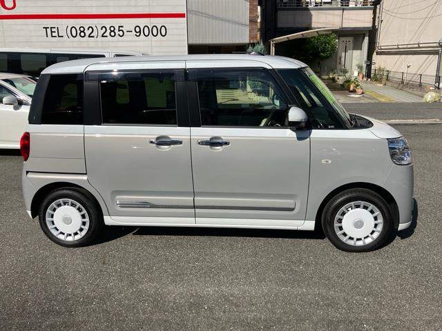 ムーヴキャンバス ストライプスG 衝突被害軽減システム 全方位カメラ クリアランスソナー 前後ドライブレコーダー 両側電動スライドドア TVナビ Bluetooth ETC シートヒーター スマートキー プッシュスタート(12枚目)