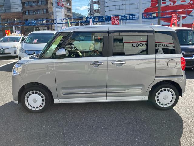 ムーヴキャンバス ストライプスG 衝突被害軽減システム 全方位カメラ クリアランスソナー 前後ドライブレコーダー 両側電動スライドドア TVナビ Bluetooth ETC シートヒーター スマートキー プッシュスタート(13枚目)