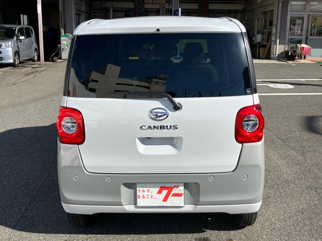 ムーヴキャンバス ストライプスG 衝突被害軽減システム 全方位カメラ クリアランスソナー 前後ドライブレコーダー 両側電動スライドドア TVナビ Bluetooth ETC シートヒーター スマートキー プッシュスタート(15枚目)