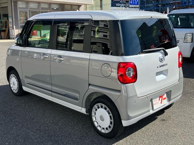 ムーヴキャンバス ストライプスG 衝突被害軽減システム 全方位カメラ クリアランスソナー 前後ドライブレコーダー 両側電動スライドドア TVナビ Bluetooth ETC シートヒーター スマートキー プッシュスタート(16枚目)