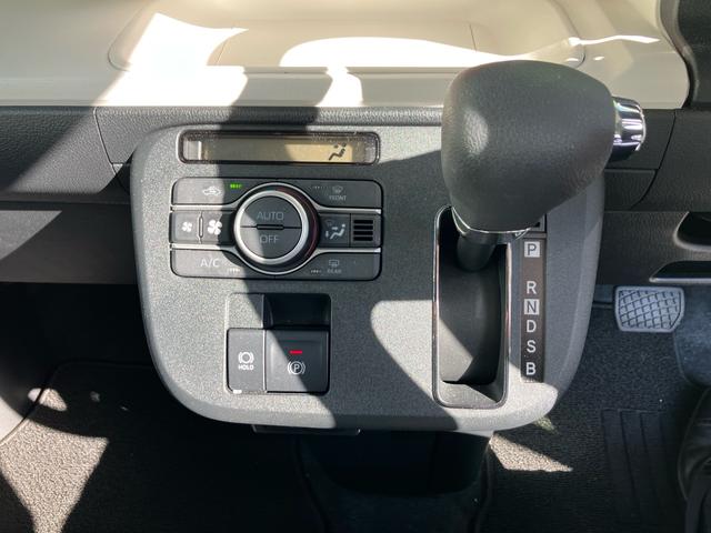 ムーヴキャンバス ストライプスG 衝突被害軽減システム 全方位カメラ クリアランスソナー 前後ドライブレコーダー 両側電動スライドドア TVナビ Bluetooth ETC シートヒーター スマートキー プッシュスタート(21枚目)