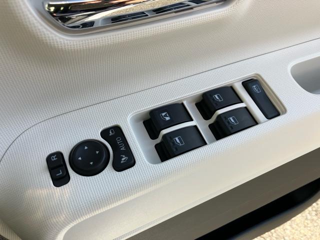 ムーヴキャンバス ストライプスG 衝突被害軽減システム 全方位カメラ クリアランスソナー 前後ドライブレコーダー 両側電動スライドドア TVナビ Bluetooth ETC シートヒーター スマートキー プッシュスタート(25枚目)