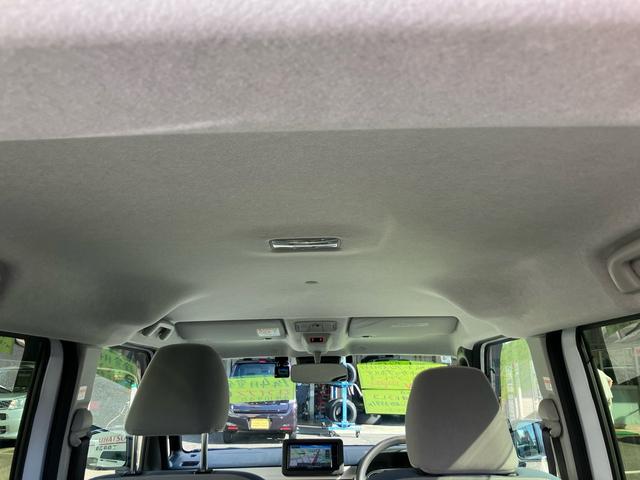 ムーヴキャンバス ストライプスG 衝突被害軽減システム 全方位カメラ クリアランスソナー 前後ドライブレコーダー 両側電動スライドドア TVナビ Bluetooth ETC シートヒーター スマートキー プッシュスタート(33枚目)