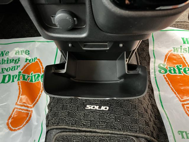 ソリオバンディット ハイブリッドＭＶ　衝突被害軽減システム　レーンアシスト　両側電動スライドドア　ドラレコ　ＥＴＣ　８インチナビ　全周囲カメラ　フルセグＴＶ　Ｂｌｕｅｔｏｏｔｈ　ＣＤ　ＤＶＤ　ＬＥＤヘッドライト　クルコン　バックソナー（58枚目）