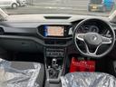 T-クロス TSI 1st ワンオーナー 禁煙車 衝突被害軽減システム バックカメラ クリアランスソナー TVナビ Bluetooth ETC2.0 オートクルーズコントロール スマートキー プッシュスタート 中古車画像_4