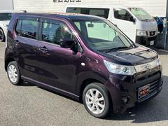 若ҥƥ󥰥졼 ءԣ֥ʥӡޡȥץå她ȡɥ󥰥ȥå 1000630A30251106W002 3