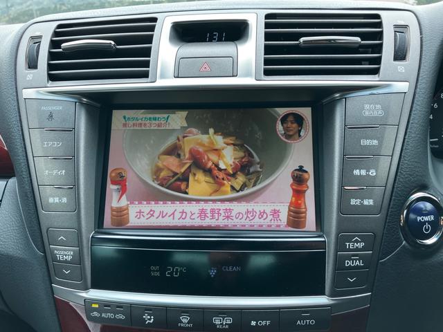ＬＳ ＬＳ６００ｈ　Ｉパッケージ　中期　エアサス　革シート　パワーシート　ＥＴＣ　ＨＤＤナビ　バックカメラ　フルセグＴＶ　Ｂｌｕｅｔｏｏｔｈ　ＣＤ　ＬＥＤヘッドライト　スマートキー　ＡＷ２１インチ　クルーズコントロール（8枚目）
