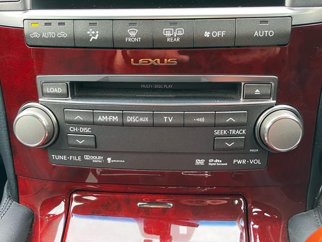 ＬＳ ＬＳ６００ｈ　Ｉパッケージ　中期　エアサス　革シート　パワーシート　ＥＴＣ　ＨＤＤナビ　バックカメラ　フルセグＴＶ　Ｂｌｕｅｔｏｏｔｈ　ＣＤ　ＬＥＤヘッドライト　スマートキー　ＡＷ２１インチ　クルーズコントロール（10枚目）
