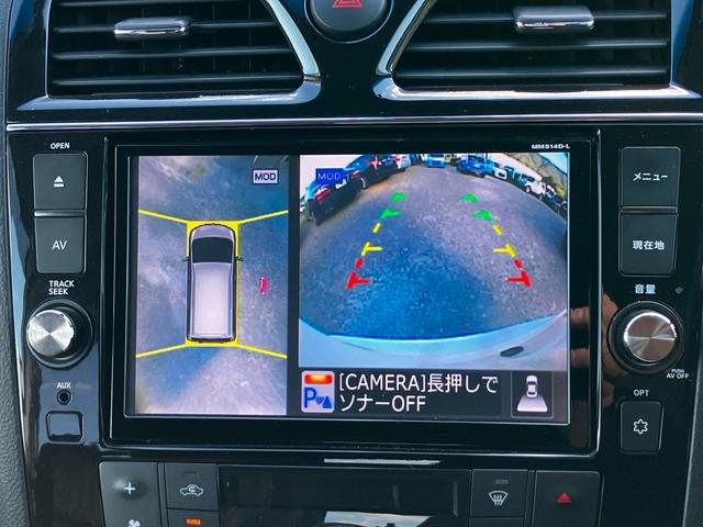 セレナ ハイウェイスター Vセレクション+セーフティ ワンオーナー 4WD 衝突被害軽減システム レーンアシスト 両側パワスラ ドラレコ ETC 8インチナビ 全周囲カメラ フルセグ Bluetooth DVD コーナーセンサー LEDヘッドライト AW(11枚目)