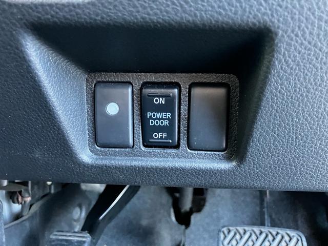 セレナ ハイウェイスター Vセレクション+セーフティ ワンオーナー 4WD 衝突被害軽減システム レーンアシスト 両側パワスラ ドラレコ ETC 8インチナビ 全周囲カメラ フルセグ Bluetooth DVD コーナーセンサー LEDヘッドライト AW(23枚目)