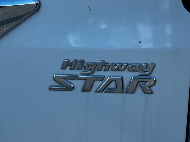 セレナ ハイウェイスター Vセレクション+セーフティ ワンオーナー 4WD 衝突被害軽減システム レーンアシスト 両側パワスラ ドラレコ ETC 8インチナビ 全周囲カメラ フルセグ Bluetooth DVD コーナーセンサー LEDヘッドライト AW(62枚目)