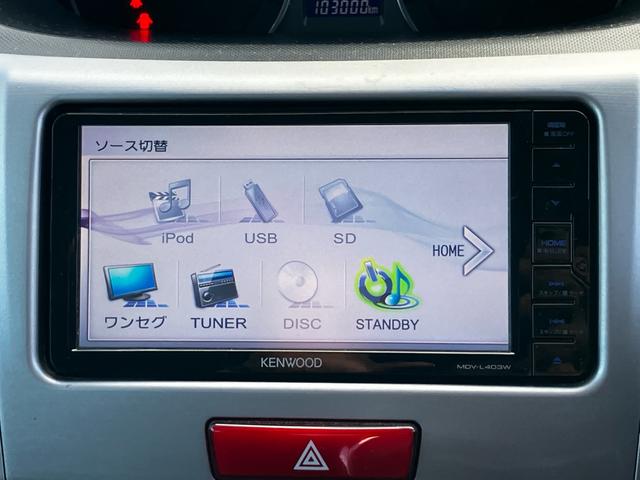 ステラ カスタムR ワンオーナー 4WD ナビ バックカメラ TV CD DVD HIDヘッドライト フォグライト スマートキー オートエアコン 電動格納ミラー AW14インチ ベンチシート フルフラット ABS(7枚目)