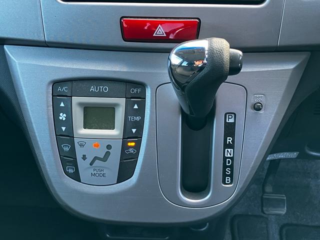 ステラ カスタムR ワンオーナー 4WD ナビ バックカメラ TV CD DVD HIDヘッドライト フォグライト スマートキー オートエアコン 電動格納ミラー AW14インチ ベンチシート フルフラット ABS(10枚目)