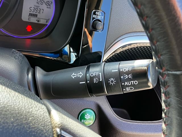 N-WGNカスタム G・Aパッケージ 衝突被害軽減システム ETC ナビ バックカメラ フルセグTV Bluetooth CD DVD HIDヘッドライト フォグライト スマートキー オートエアコン AW14インチ クルーズコントロール(47枚目)