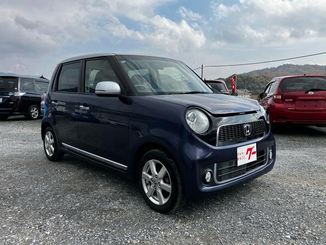 N-ONE プレミアム・Lパッケージ ワンオーナー ETC ナビ バックカメラ CD オートエアコン HIDヘッドライト フォグライト スマートキー 電動格納ミラー AW14インチ ABS パワーウィンドウ パワーステアリング(3枚目)