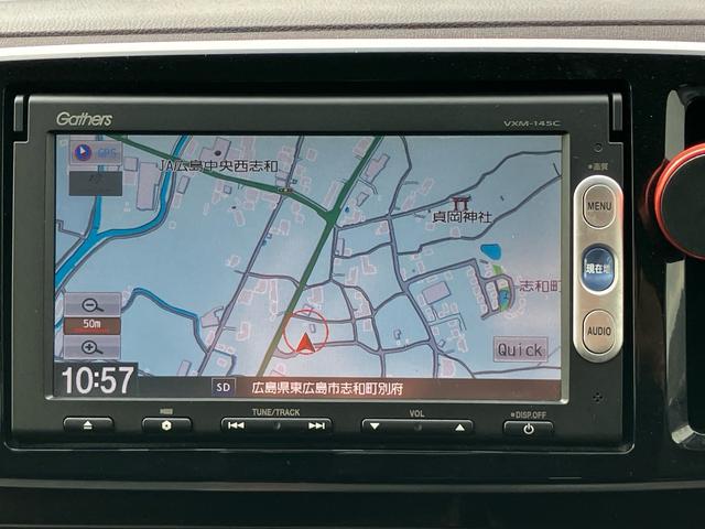 N-ONE プレミアム・Lパッケージ ワンオーナー ETC ナビ バックカメラ CD オートエアコン HIDヘッドライト フォグライト スマートキー 電動格納ミラー AW14インチ ABS パワーウィンドウ パワーステアリング(6枚目)