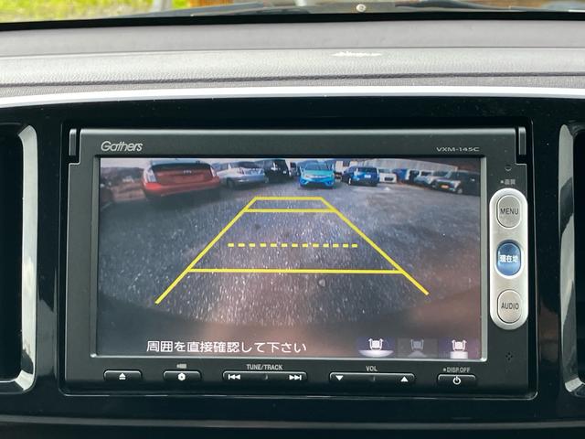 N-ONE プレミアム・Lパッケージ ワンオーナー ETC ナビ バックカメラ CD オートエアコン HIDヘッドライト フォグライト スマートキー 電動格納ミラー AW14インチ ABS パワーウィンドウ パワーステアリング(7枚目)