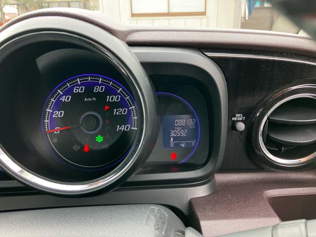 N-ONE プレミアム・Lパッケージ ワンオーナー ETC ナビ バックカメラ CD オートエアコン HIDヘッドライト フォグライト スマートキー 電動格納ミラー AW14インチ ABS パワーウィンドウ パワーステアリング(12枚目)