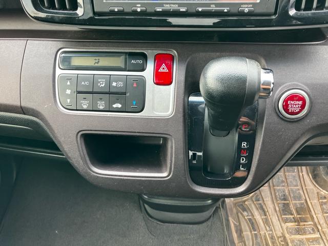 N-ONE プレミアム・Lパッケージ ワンオーナー ETC ナビ バックカメラ CD オートエアコン HIDヘッドライト フォグライト スマートキー 電動格納ミラー AW14インチ ABS パワーウィンドウ パワーステアリング(13枚目)