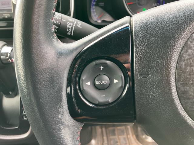 N-ONE プレミアム・Lパッケージ ワンオーナー ETC ナビ バックカメラ CD オートエアコン HIDヘッドライト フォグライト スマートキー 電動格納ミラー AW14インチ ABS パワーウィンドウ パワーステアリング(14枚目)