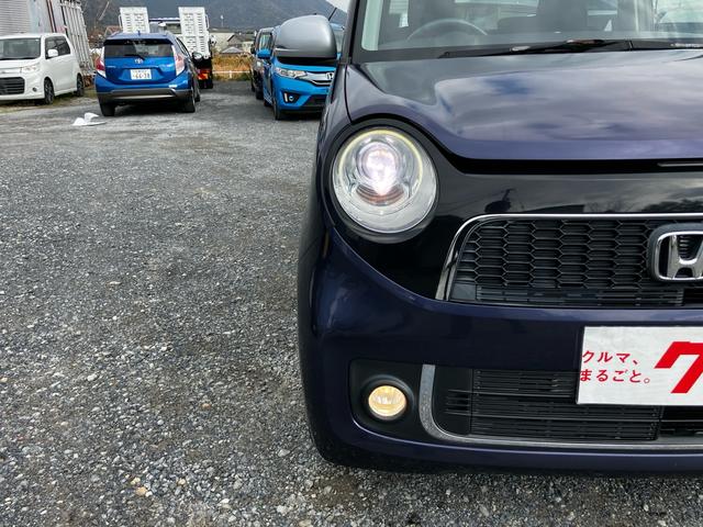 N-ONE プレミアム・Lパッケージ ワンオーナー ETC ナビ バックカメラ CD オートエアコン HIDヘッドライト フォグライト スマートキー 電動格納ミラー AW14インチ ABS パワーウィンドウ パワーステアリング(25枚目)