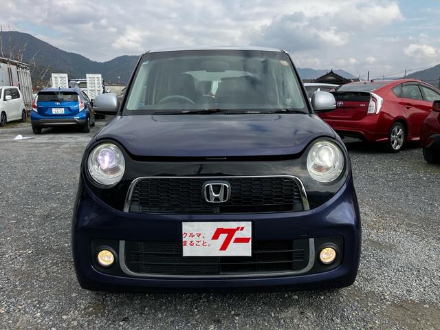 N-ONE プレミアム・Lパッケージ ワンオーナー ETC ナビ バックカメラ CD オートエアコン HIDヘッドライト フォグライト スマートキー 電動格納ミラー AW14インチ ABS パワーウィンドウ パワーステアリング(26枚目)