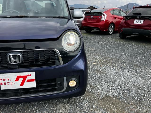 N-ONE プレミアム・Lパッケージ ワンオーナー ETC ナビ バックカメラ CD オートエアコン HIDヘッドライト フォグライト スマートキー 電動格納ミラー AW14インチ ABS パワーウィンドウ パワーステアリング(27枚目)