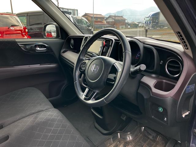 N-ONE プレミアム・Lパッケージ ワンオーナー ETC ナビ バックカメラ CD オートエアコン HIDヘッドライト フォグライト スマートキー 電動格納ミラー AW14インチ ABS パワーウィンドウ パワーステアリング(41枚目)