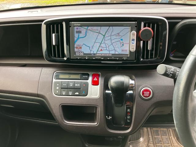 N-ONE プレミアム・Lパッケージ ワンオーナー ETC ナビ バックカメラ CD オートエアコン HIDヘッドライト フォグライト スマートキー 電動格納ミラー AW14インチ ABS パワーウィンドウ パワーステアリング(43枚目)