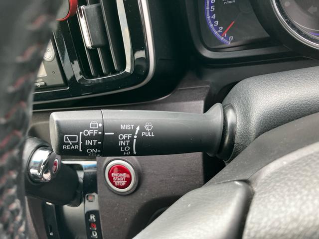 N-ONE プレミアム・Lパッケージ ワンオーナー ETC ナビ バックカメラ CD オートエアコン HIDヘッドライト フォグライト スマートキー 電動格納ミラー AW14インチ ABS パワーウィンドウ パワーステアリング(47枚目)