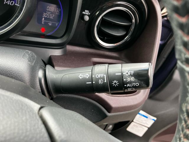 N-ONE プレミアム・Lパッケージ ワンオーナー ETC ナビ バックカメラ CD オートエアコン HIDヘッドライト フォグライト スマートキー 電動格納ミラー AW14インチ ABS パワーウィンドウ パワーステアリング(48枚目)