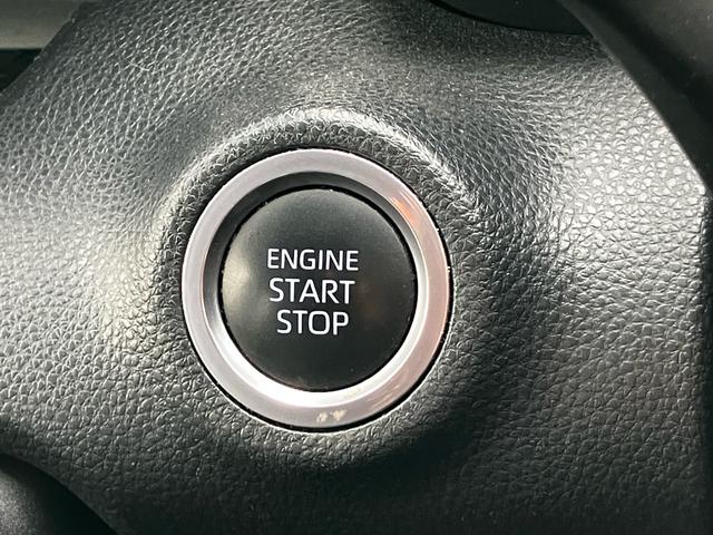 ヤリス X 衝突被害軽減システム レーンアシスト 前後ドライブレコーダー ETC ナビ バックカメラ Bluetooth CD DVD USB スマートキー 電動格納ミラー ABS 横滑り防止装置 オートライト(22枚目)