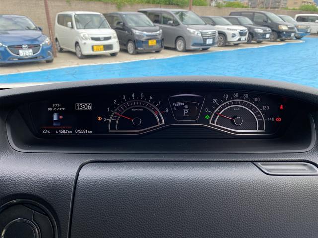 N-BOXカスタム G・EXホンダセンシング ホンダセンシング スーパースライドシート 純正インターナビ 両側パワースライドドア バックカメラ ETC リアセンサー LEDヘッドライト 無限/MUGENフロアマット スマートキー(スペア付き)(12枚目)